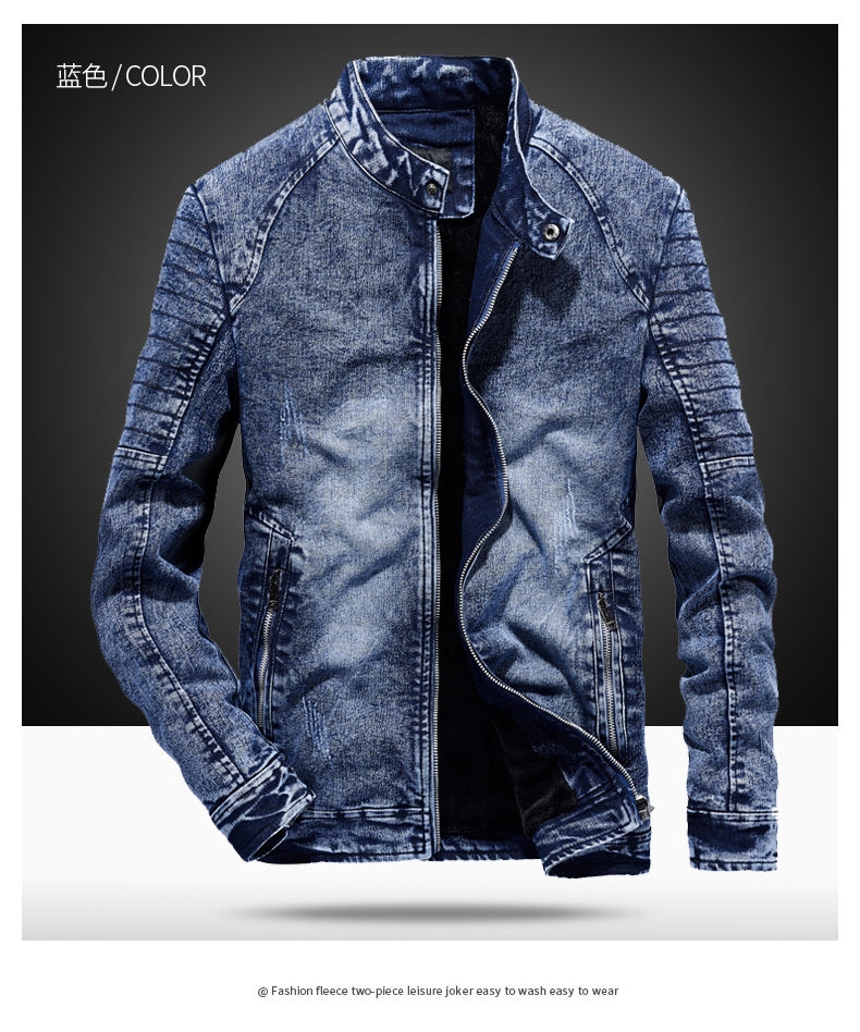 Fashion Men's Vintage Denim Jacket Men's Fashion Coat Best Price