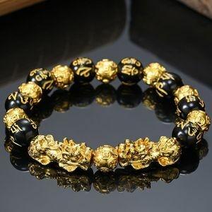Double Black And Gold Obsidian Wealth Bracelet