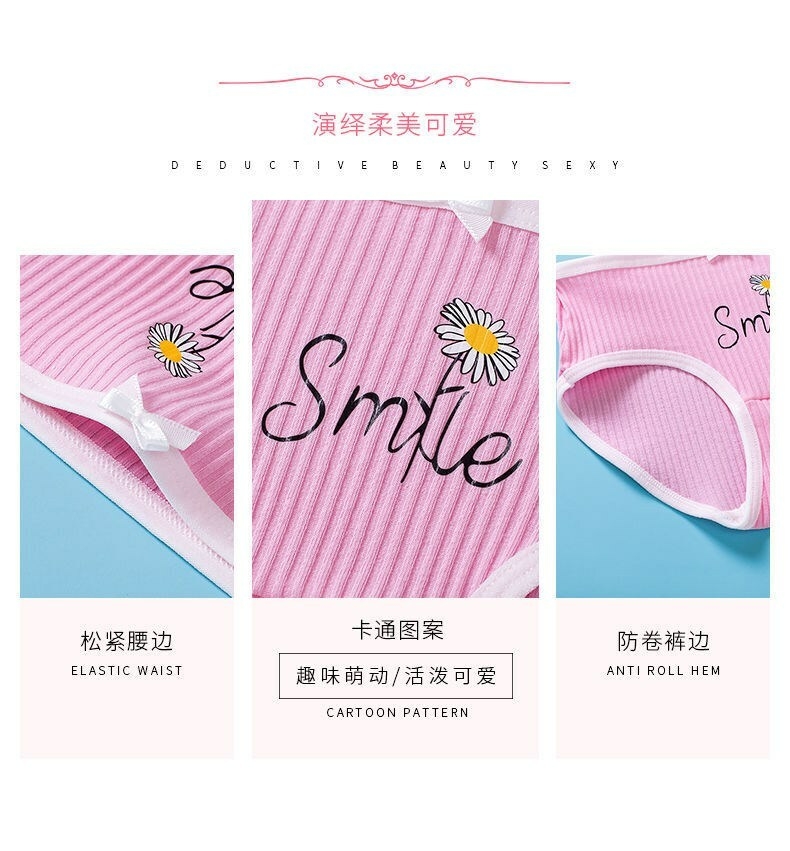 Details of Girl Underwear Girl Underwear 4 Pcs / Lot Cute Cotton Panties