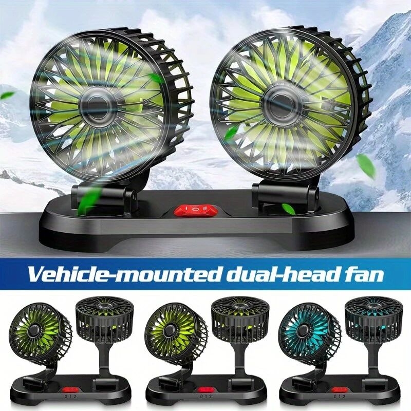 便携式双头冷却电风扇，2速可调，360°旋转，点烟器插头/usb供电，夏天工作学习行车清凉好物，适用于汽车通用、家庭办公室桌面 详情 0