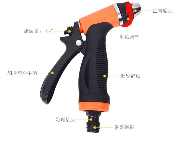 1514553480(1)_看图王