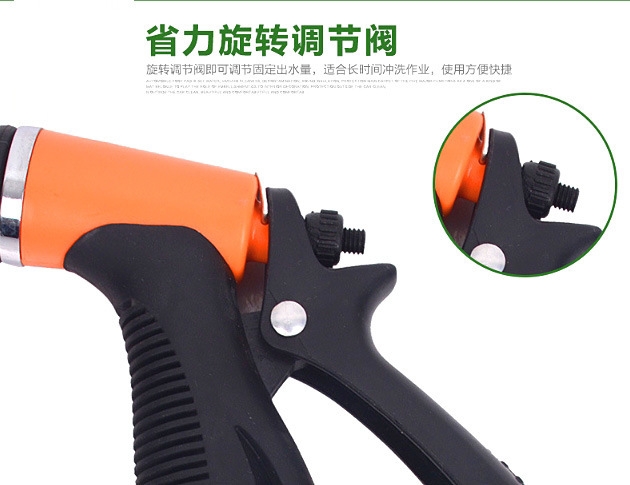 1514553530(1)_看图王