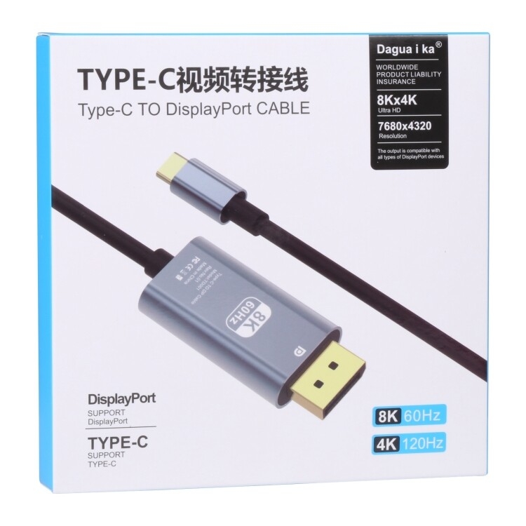 TD0018K 60Hz USB-C/Type-C to DP Video Adapter Cable (Grey) - 3