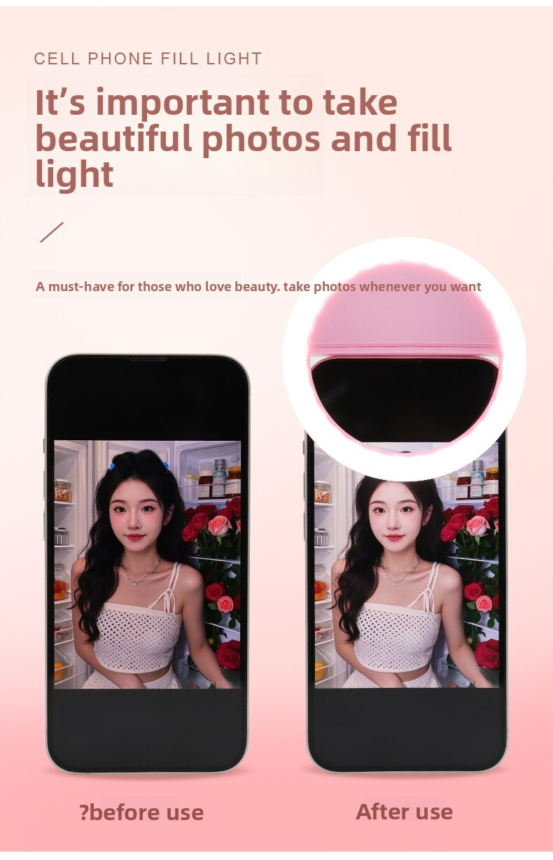 RK12手机补光灯_05