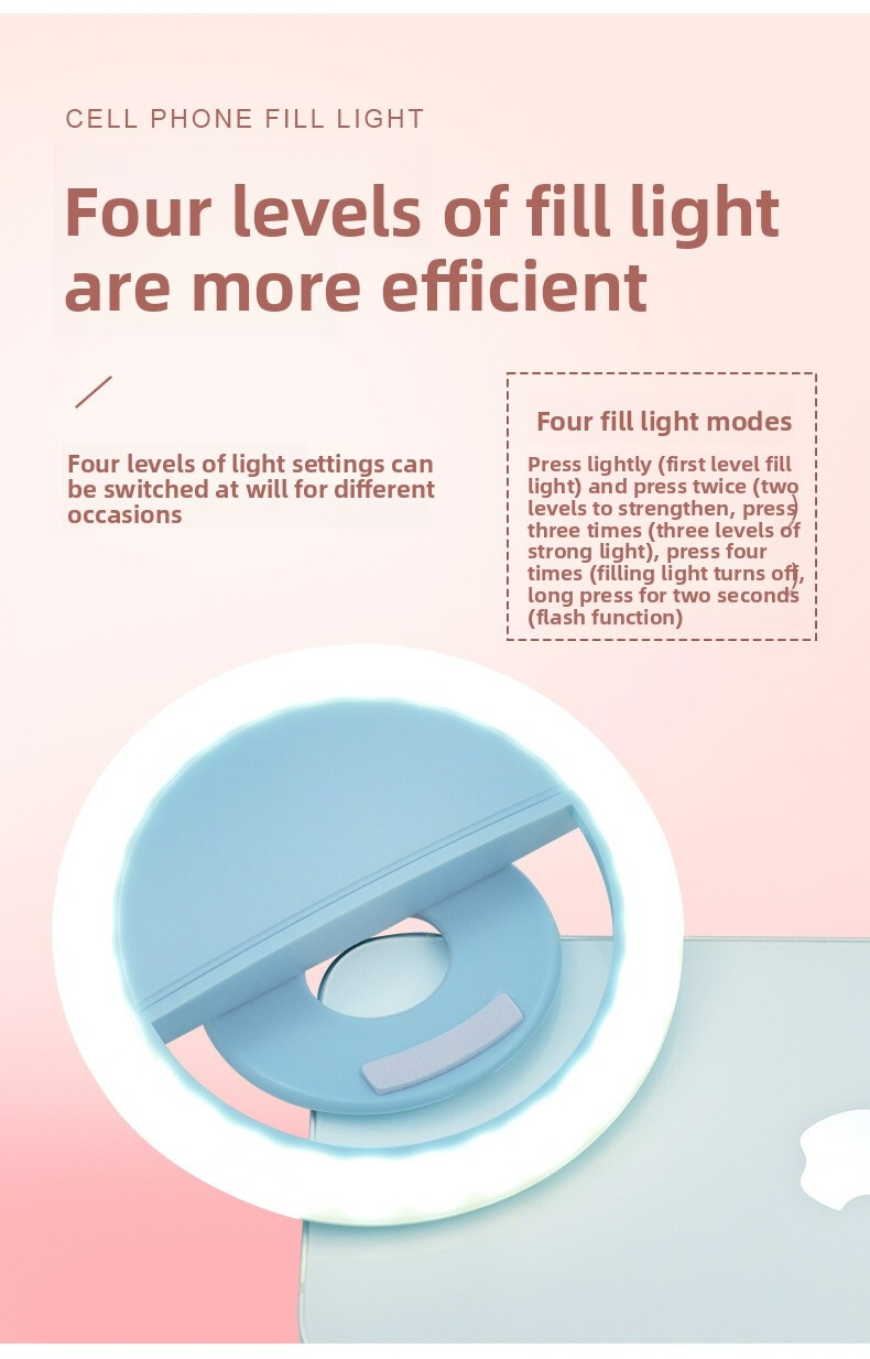 RK12手机补光灯_07