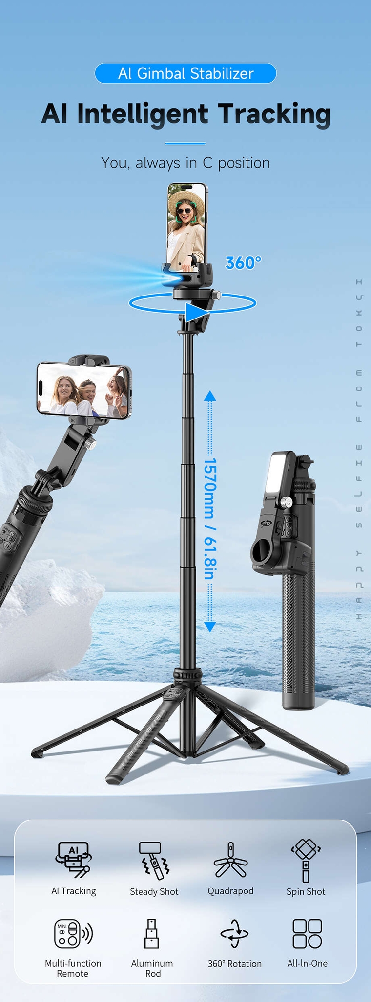 AI Face Tracking | Generic C16R 3 in 1 | AI Face Tracking,Selfie Stick |