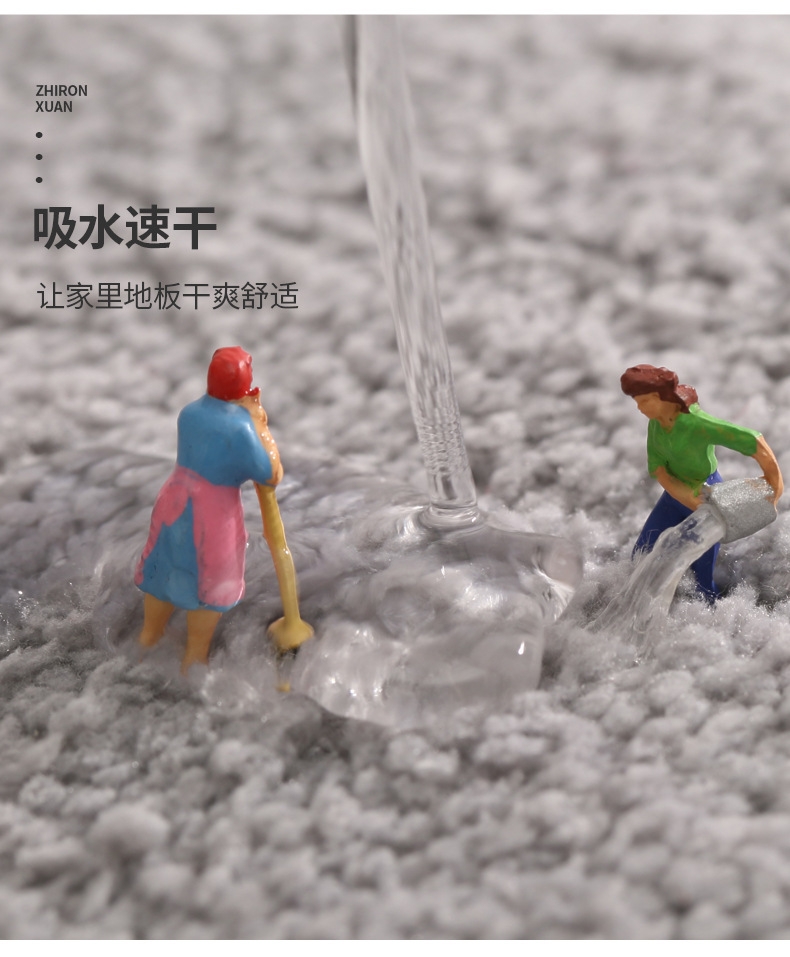 回型_06.jpg?x-oss-process=image/format,png