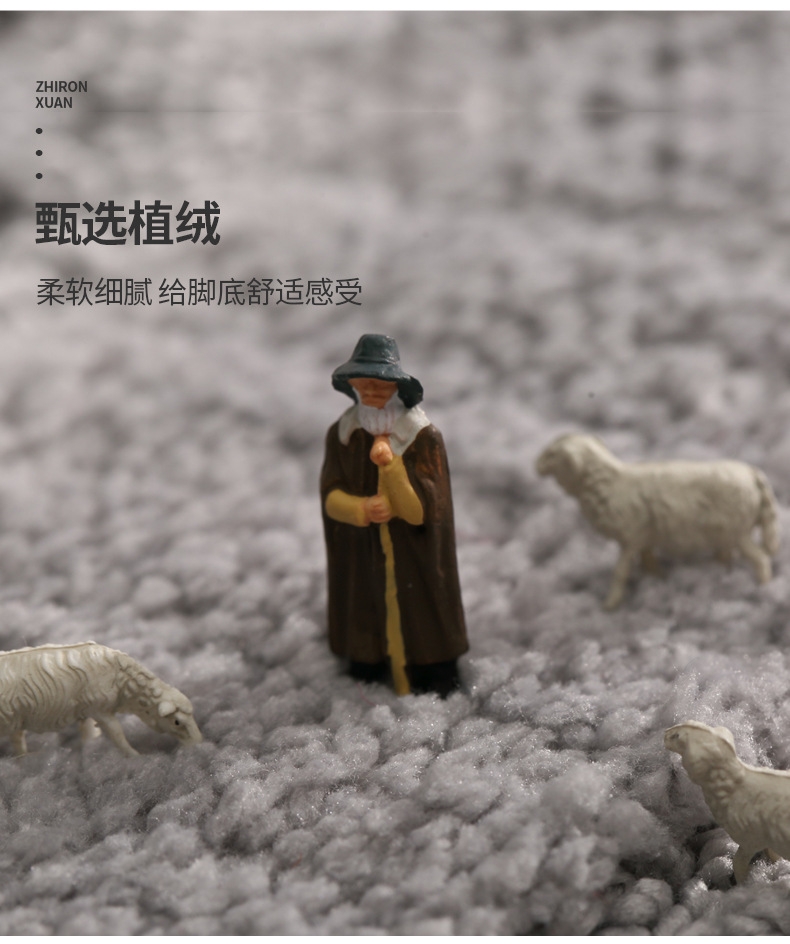 回型_04.jpg?x-oss-process=image/format,png