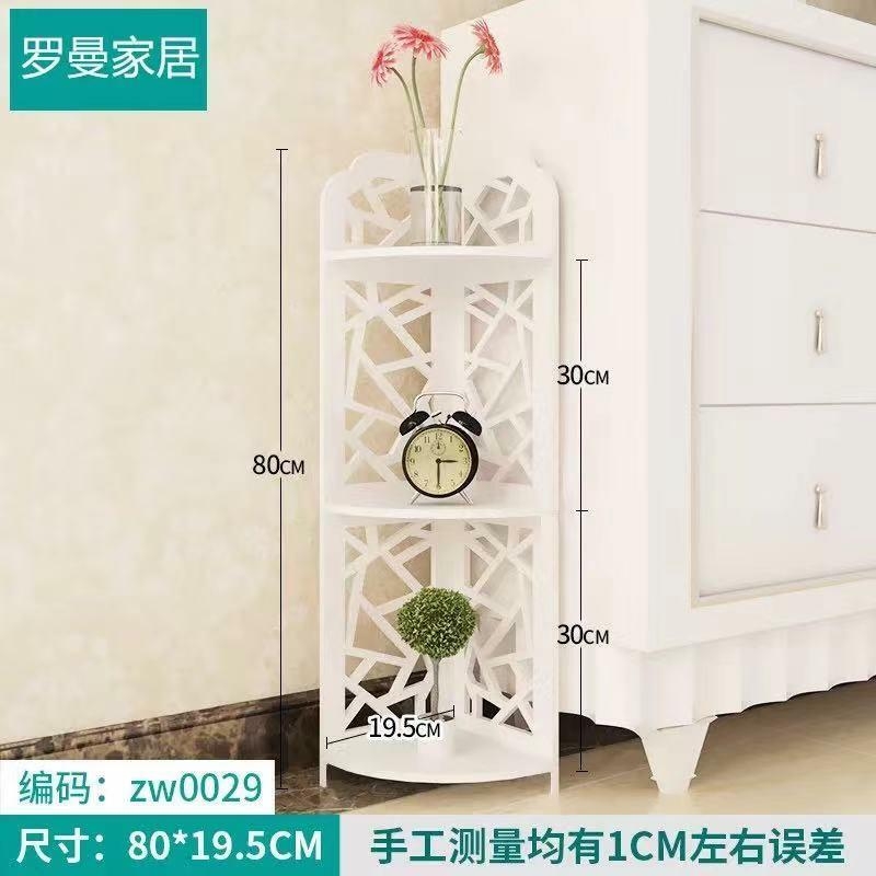 Hot Sale Bathroom Corner Shelf Simple Versatile Modern Tiered Bathroom Side Organizer Plant Waterproof Stand Holder Tiered Standing Cabinet, Size 80x21x21CM https://ke.jumia.is/cms/external/pet/GE840FD4OIP8ONAFAMZ/3b375d25afb7768c44f10a9183e59998.jpg