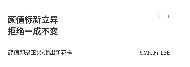 回型_02.jpg?x-oss-process=image/format,png