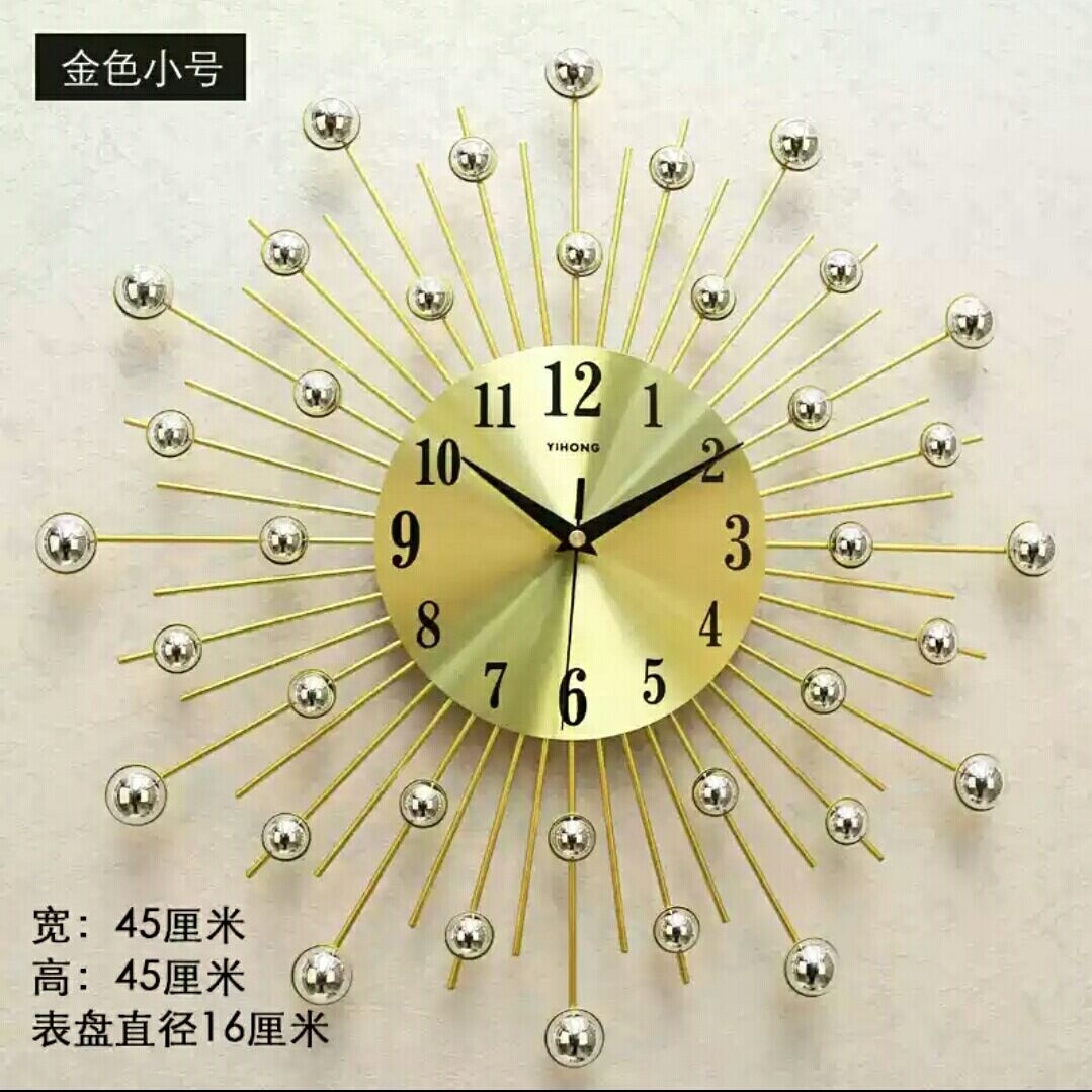 manufacturer Cross-border Creative Craft Clock Watch Iron Art Wall Clock Decoration Silent Quartz Clock