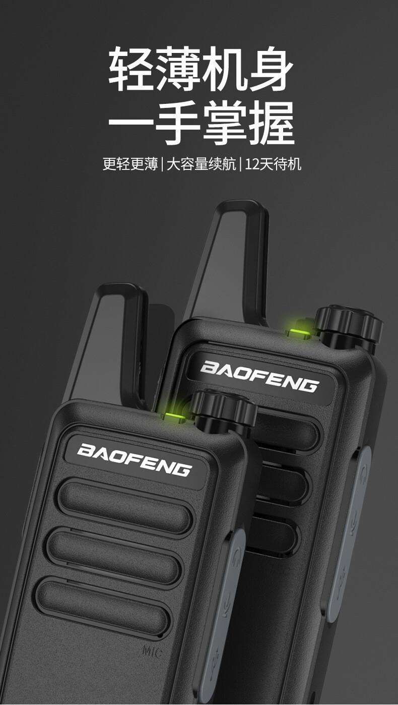 详情_01.jpg?x-oss-process=image/format,png