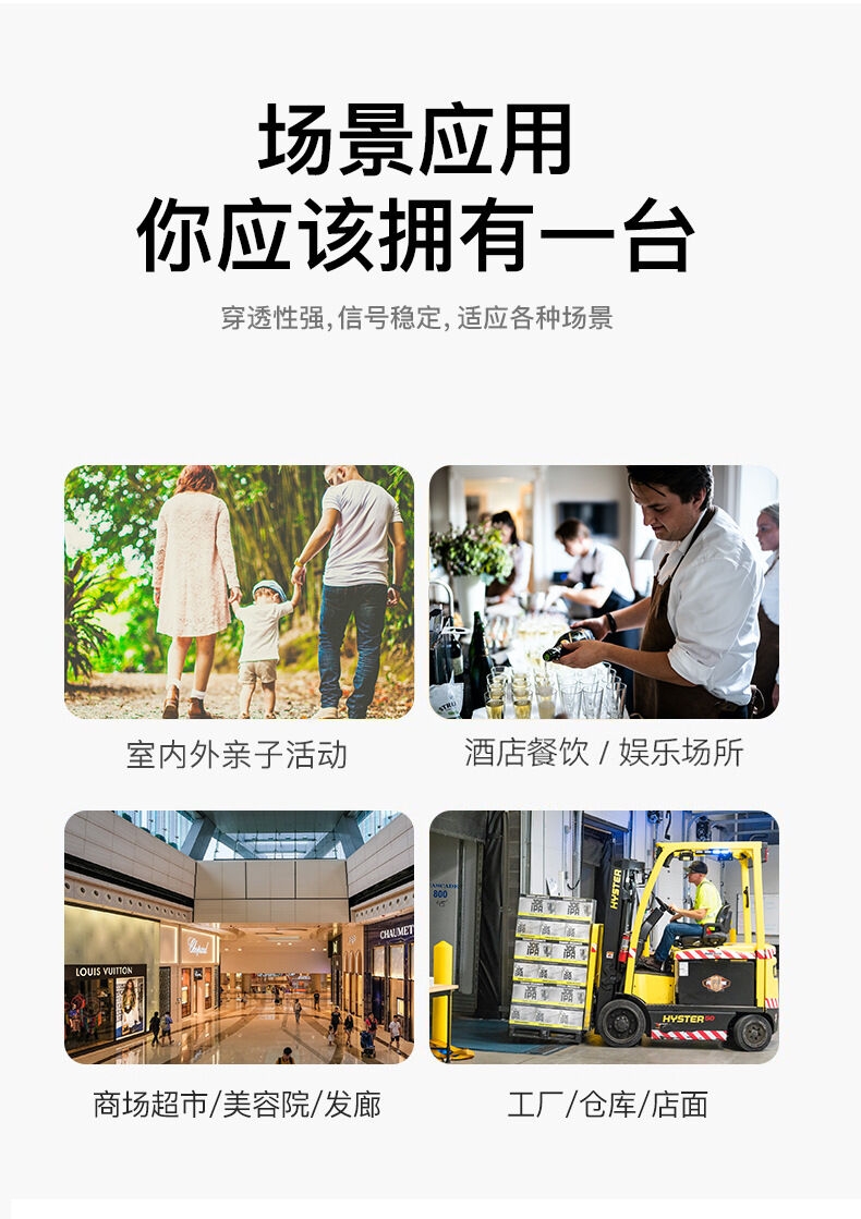 详情_07.jpg?x-oss-process=image/format,png