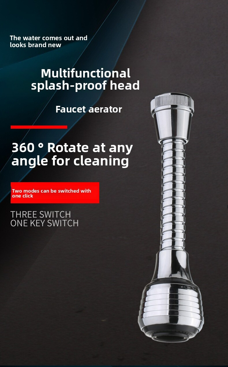 起泡器小头_01.jpg?x-oss-process=image/format,png