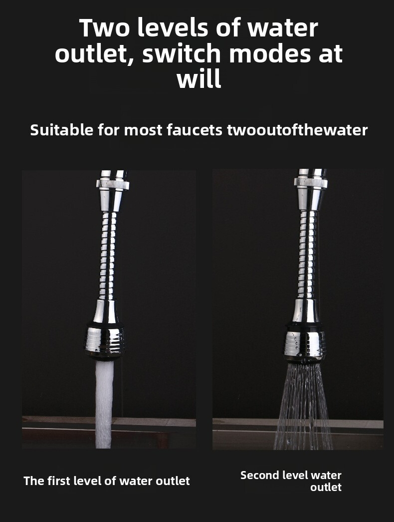 起泡器小头_05.jpg?x-oss-process=image/format,png