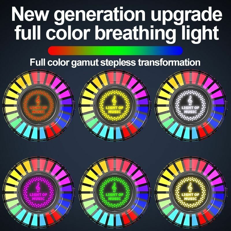 RGB全彩汽车香水灯汽车香薰扩散器声灯环境音乐拾音器灯