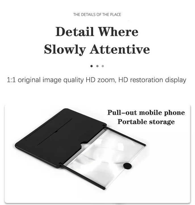 高品质手机屏幕放大镜高清10 12 14英寸手机屏幕放大镜视频放大器手机支架支架