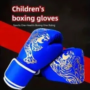 儿童拳击格斗训练手套,自由格斗沙袋训练手套万圣节圣诞节礼物 详情 1