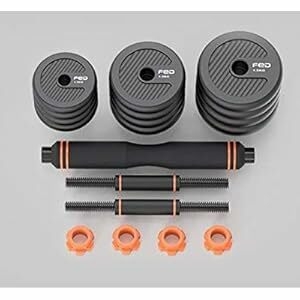 Skyland Unisex Adult Environmental Adjustable Dumbbell