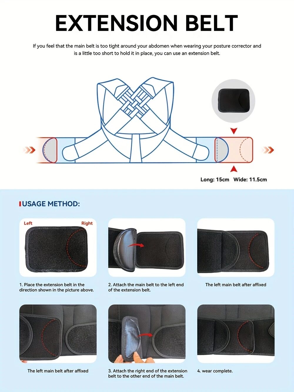 工厂直销热卖全新升级舒适款配延长带，加大加长男女通用透气可调节背部支撑姿势矫正带，衣服下隐形. 详情 1