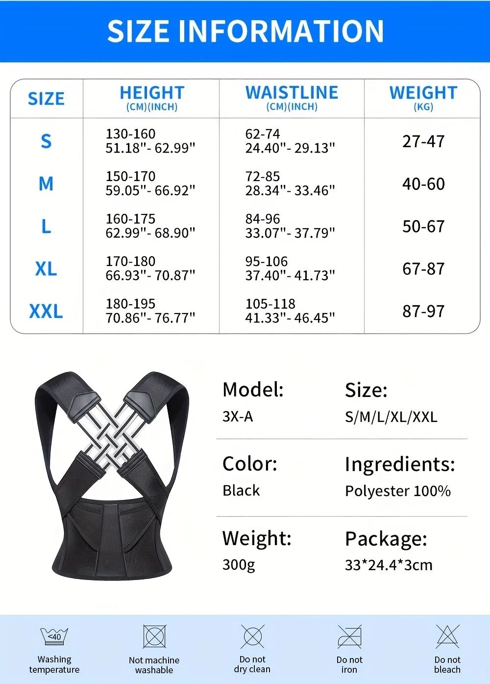 工厂直销热卖全新升级舒适款配延长带，加大加长男女通用透气可调节背部支撑姿势矫正带，衣服下隐形. 详情 2