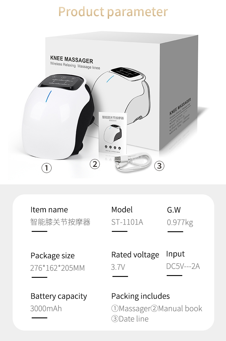 畅销无绳膝盖按摩器，带热量和振动