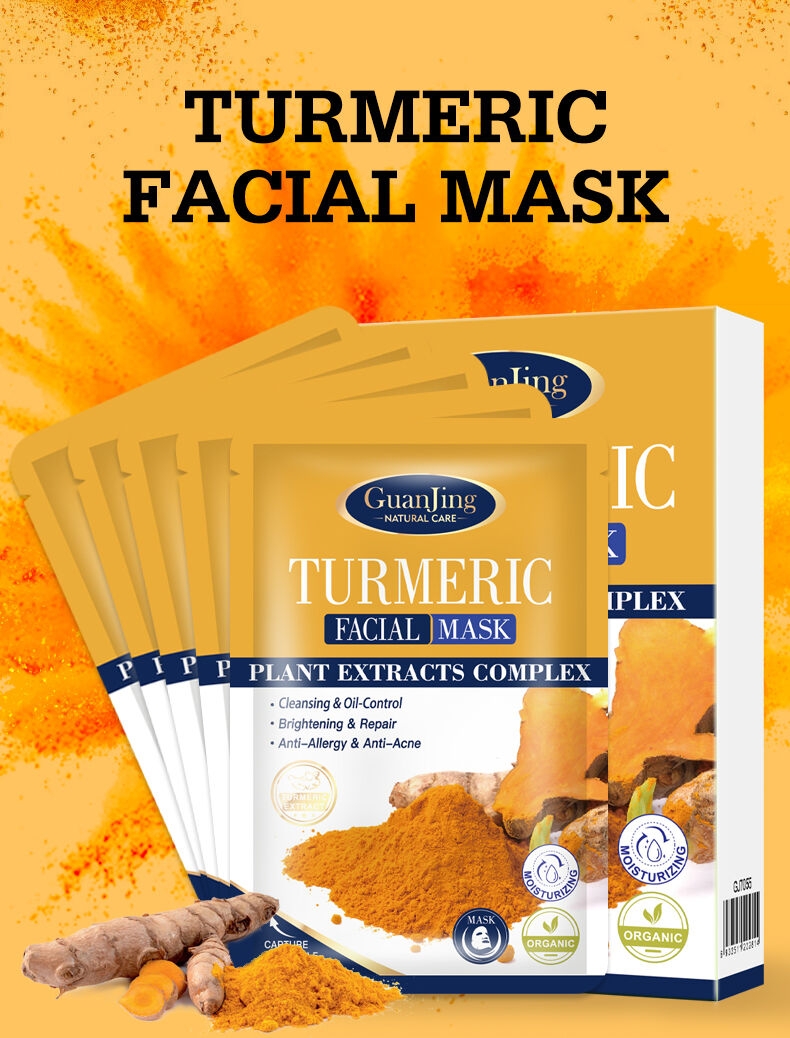 Guanjing Organic Oil-control Cleansing Moisturizing Turmeric Skin Care Face Mask Sheet With Design 120ml