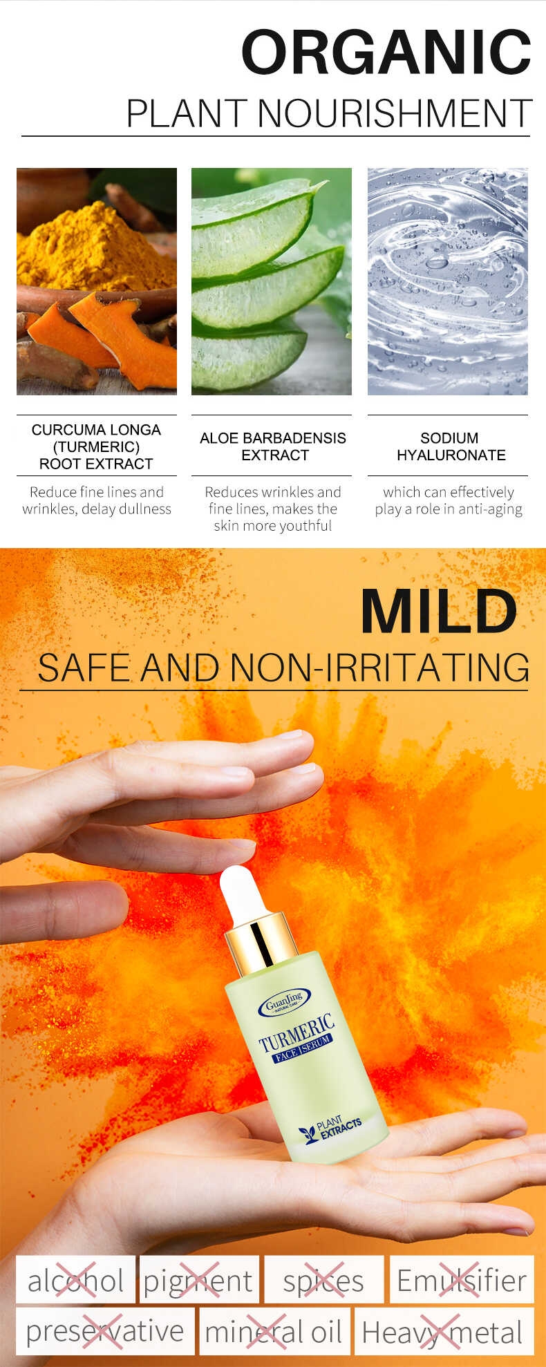 Guanjing Organic Skin Care Serum Nature Mouisturing Anti Aging Turmeric Face Serum 30ml