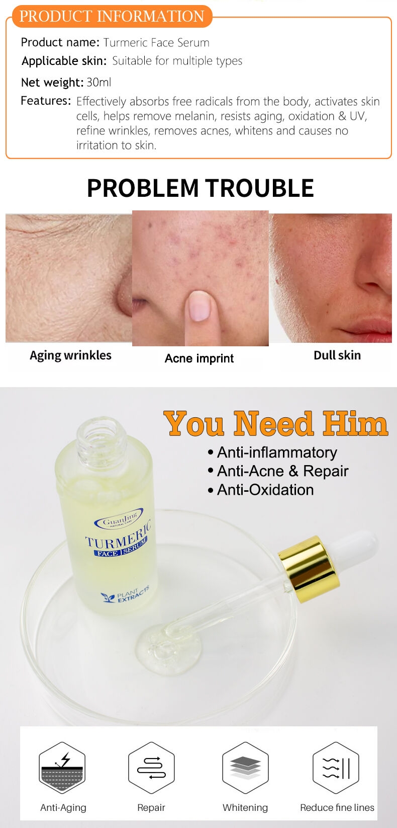 Guanjing Organic Skin Care Serum Nature Mouisturing Anti Aging Turmeric Face Serum 30ml