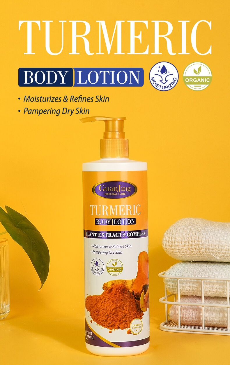 Best 480g Turmeric Body Lotion for Dark Skin Hyaluronic Acid Shea Butter Luxury for Black Skin Female Lightning Body Lotion Bulk