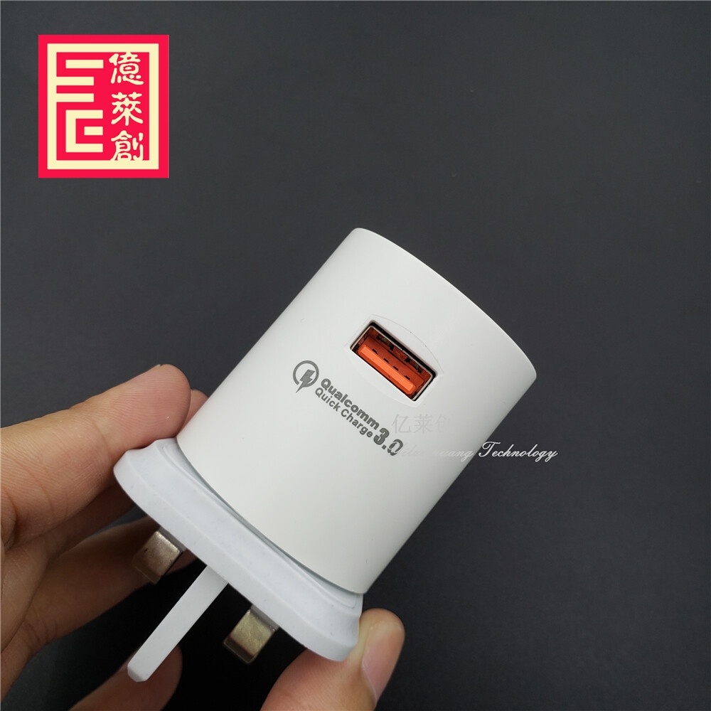 amazon hot sales 1+2usb 5V2.4A UK Charger for infinix CH-26 travel adapter for tecno phone charger