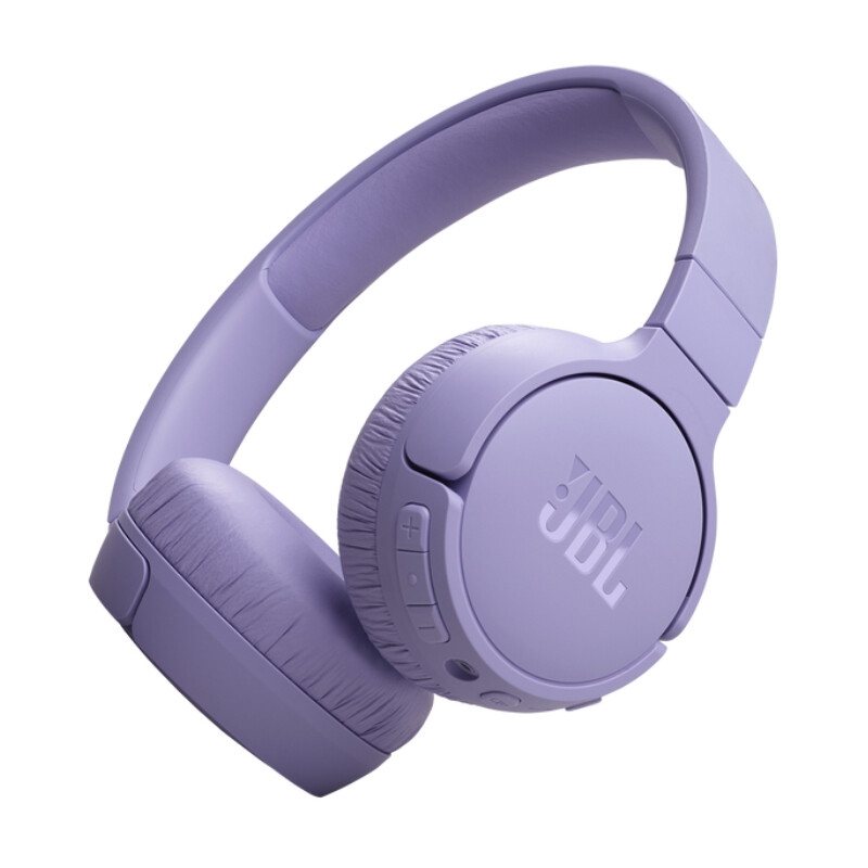 JBL Tune 510BT Price in Kenya - Phone Place Kenya