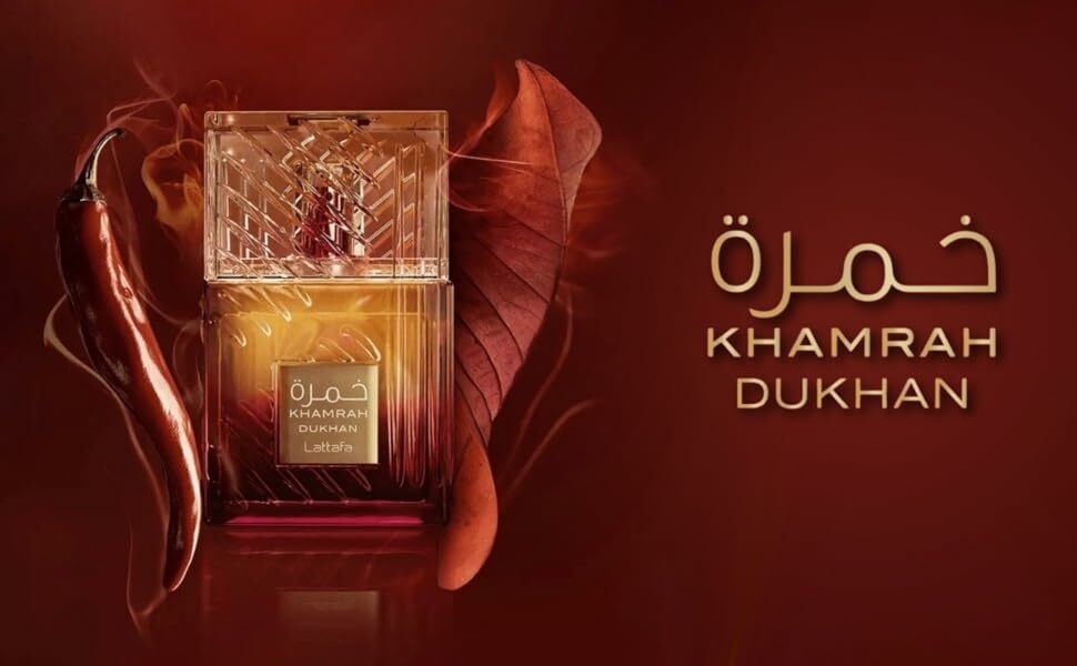 Khamrah Dukhan