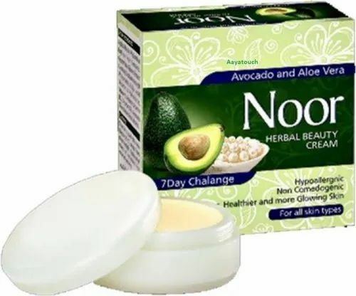 Noor Herbal Beauty Cream  7 Days Challenge For All Skin Types 100% original