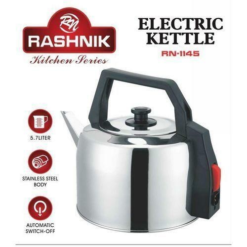 Rashnik Hot Sale RN-1145 5.7 LTRS Electric Stainless Steel Kettle https://ke.jumia.is/cms/external/pet/RA589HA5FXO6DNAFAMZ/61b626ffcaebff90de88b8ad26e16120.jpg