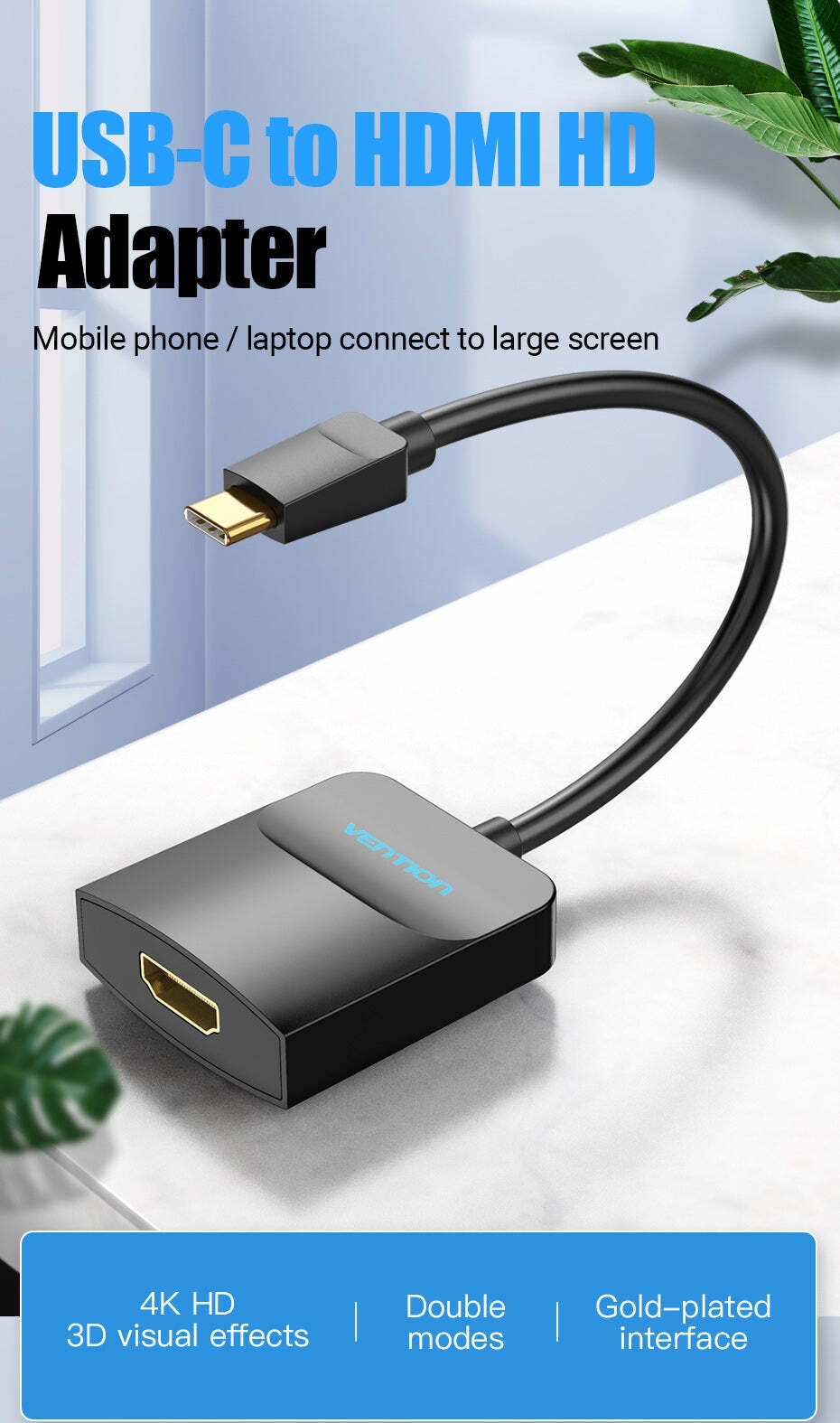 Type-C to HDMI Adapter 0.15M Black ABS Type