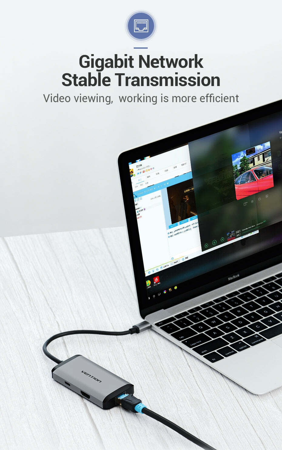 Gigabit Network Stable Transmission  Video viewing, working is more eficient