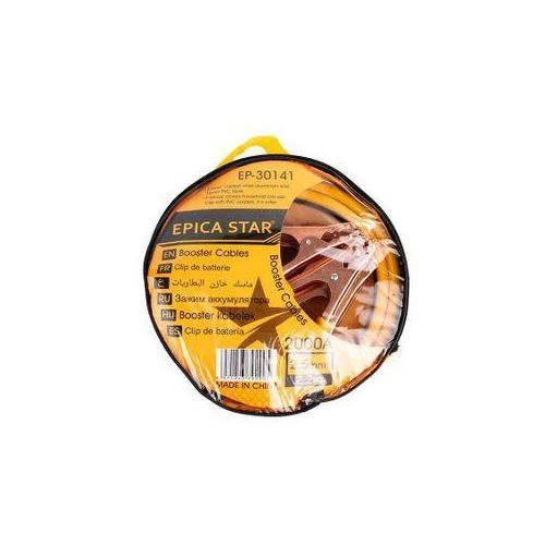 Car Heavy Duty Battery Jumper Cable -Booster Cable -2000Amp