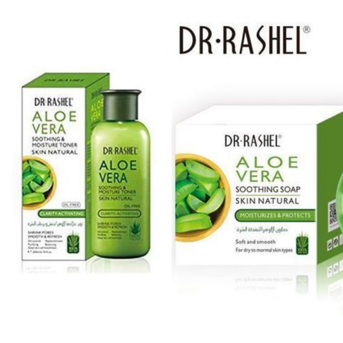 Skin Natural Aloe Vera Soothing Moisture Toner Soap