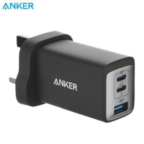 Charger (65W, 3 Ports, GaN) – black