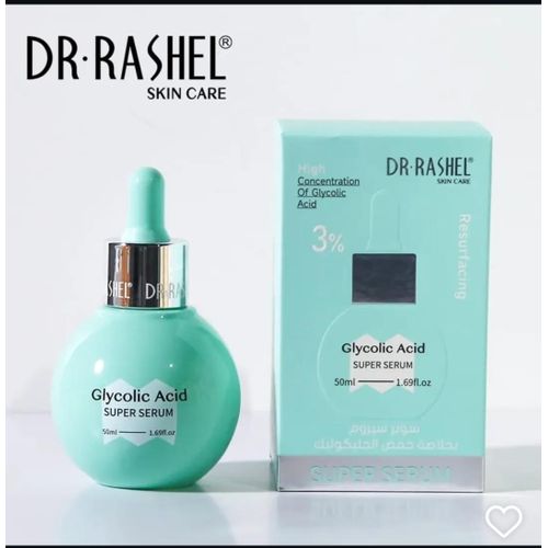 Glycolic acid supreme serum