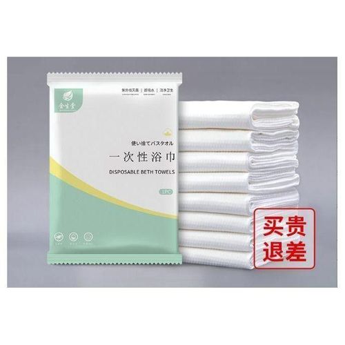 Disposable thickened bath towel