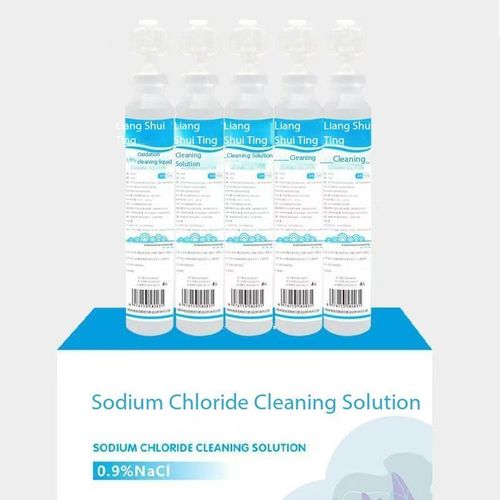 Saline Solution, Normal Solution for Multiple Household Uses, 15ml Each, 20 per Box
