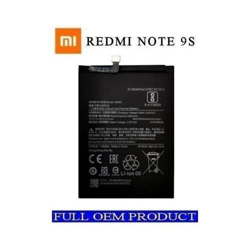 XIAOMI REDMI NOTE 9S ORIGINAL BATTERY BN55 5020mAh