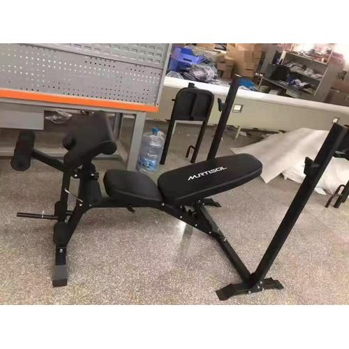 6 in 1 Weight Bench Set for Home Gym, Fast Folding & Adjustable Bench Press, Workout Bench with Rack/Leg Extension/Preacher Curl/Sit up