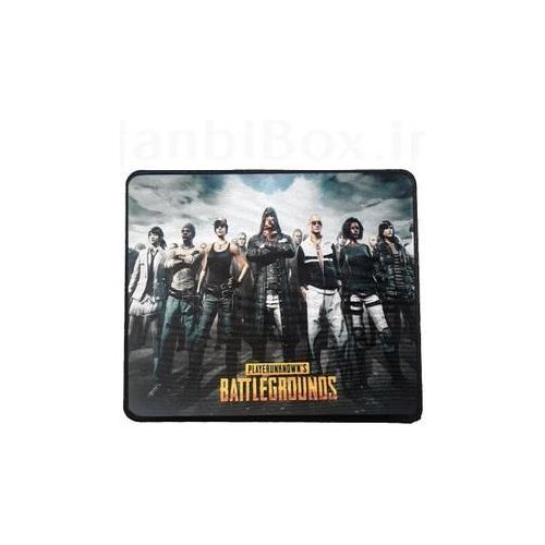 Mouse PAD for Computer, PC and Laptop- Game PUBG.