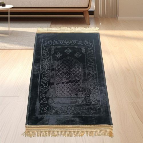 Luxury Velvet Prayer Mat 80x120cm – Thick Soft Comfortable Muslim Salah Rug