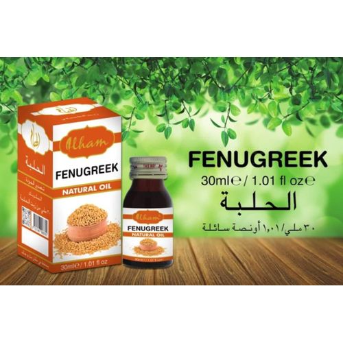Pure Herbal, Natural And Cold Pressed Fenugreek Oil 100% For Skin & Hair Health-30mL