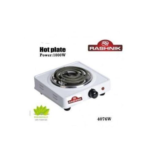 SINGLE HOTPLATE RING.