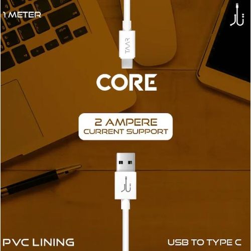 CORE TYPE C DATA CABLE